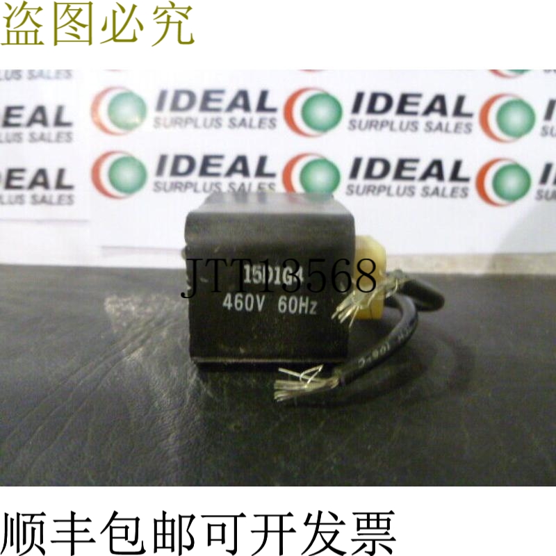 原装供应NERAL    15D1G4 线圈