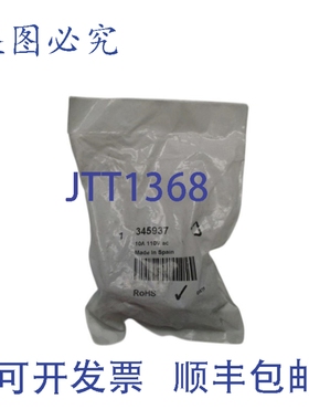 原装供应RELECO C2-A20X 345-937 继电器 110V NSMP