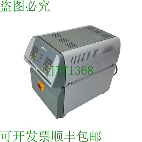 原装供应Wittmann TR1A1A2B00 04 00 调温器 TR00000090 TP-PLUS-