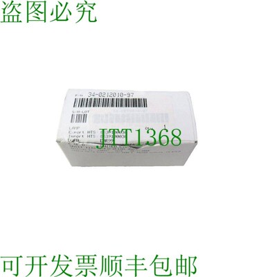 原装供应惠伦34-0212010-97新品