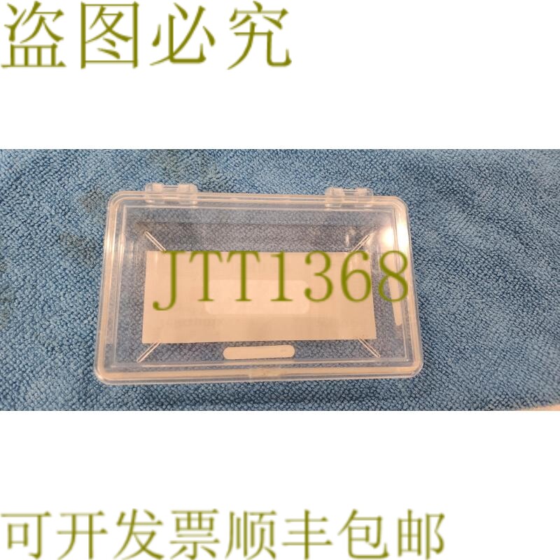 原装供应逻辑分析仪探针盒图片