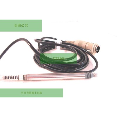 新西格玛 553175 035940