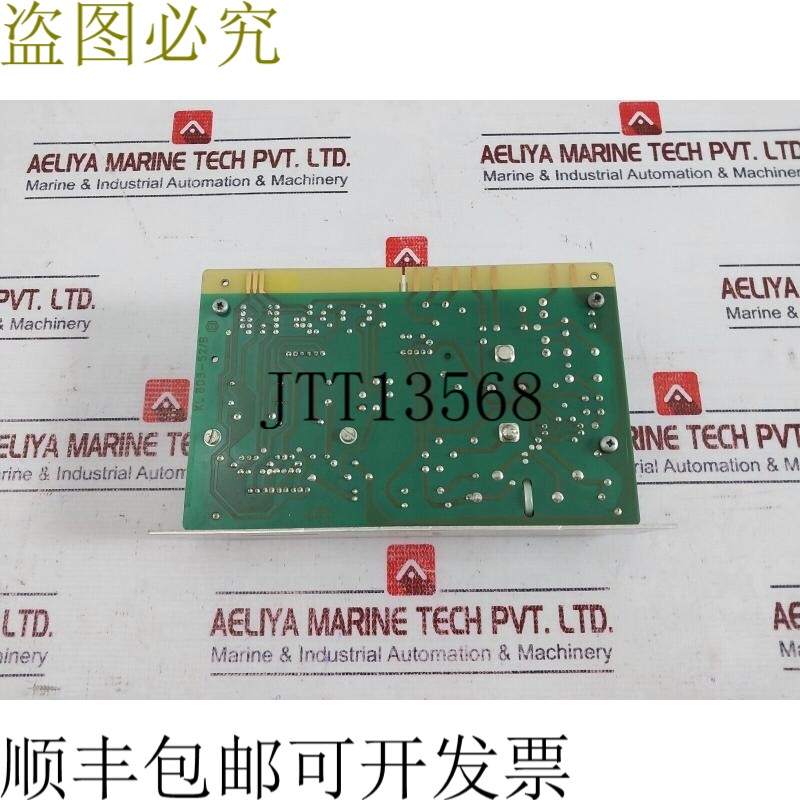 原装供应施莱彻 NT015-230-Z 230V 50-60HZ