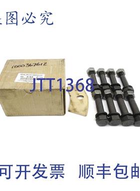 原装供应REGAL BELOIT 5EBFS 1961044 NSMP