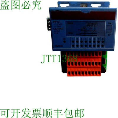 原装供应贝加莱7DM435.7修订版D0 DM435