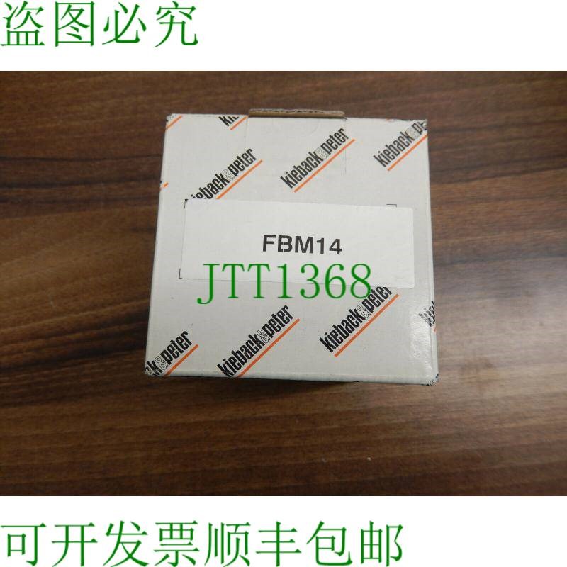 原装供应凯贝克和彼得 FBM14