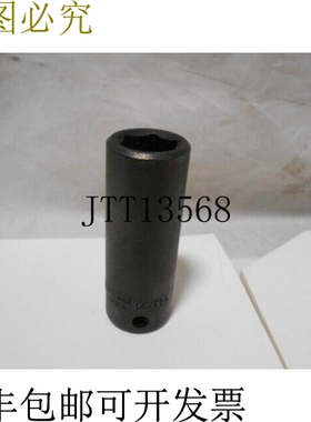 原装供应威廉姆斯 14624 新品