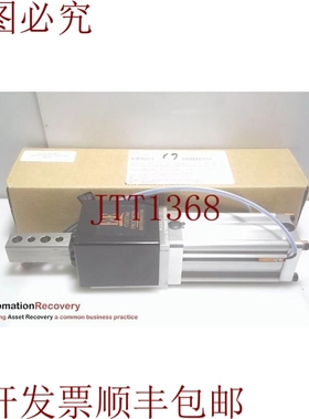 原装供应和E工程ASP24-075ND08C11EB10000,射击别针,310794