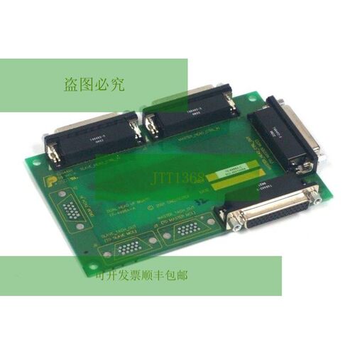 CREOSCITEX 10-4998A-C 双头 I/F 板 17-4998A-A