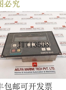 原装供应G24930-A445-A1.2 EAS Table 操作员界面