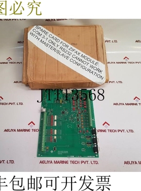 原装供应Zeefax pcbb pc049 电机控制板 mk ii