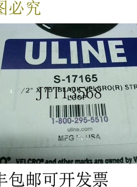 原装供应ULINE S-17165 魔术贴带 3.8 张 X 75 张 -