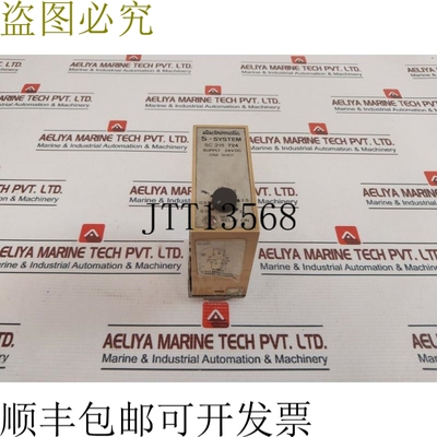 原装供应Electromatic S-SYSTEM SC 215 724 双水平仪底座 24V 直