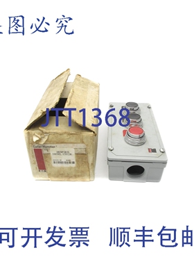 原装供应卡特勒·汉默 10250T3615 SER. B2 NSMP