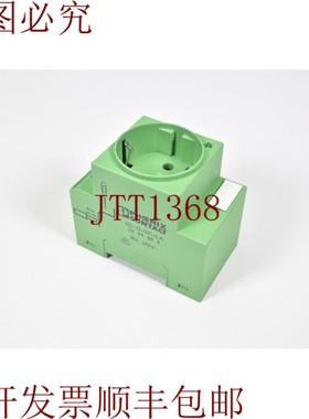 原装供应菲尼克斯电气 2964898,SD-D/SC/LA,250 VAC