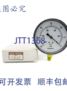 原装供应MARSH BELLOFRAM J8005 30