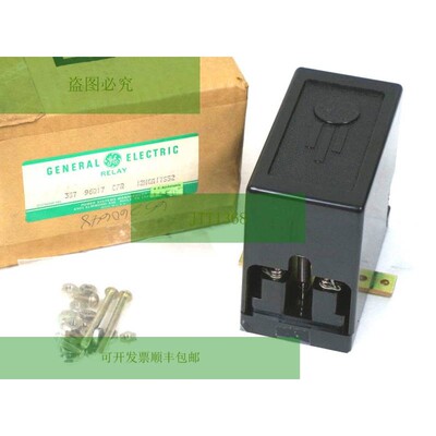 新 12HGA17S52 继电器模块 357-96017-CFR
