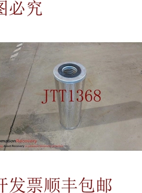 原装供应PECO F1-718-10P,工业打褶纤维,尺寸:718.5&mu;M,243