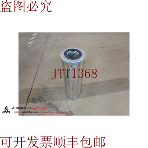 原装供应PECO F1-718-10P,工业打褶纤维,尺寸:718.5&mu;M,243