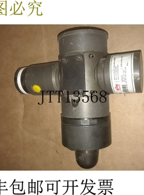 原装供应BTM LPPC38-G-40.00-PT-FL-BL-LS-PD231400C 锁定钩夹端