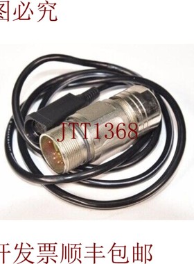 原装供应平川 E35664, VW-1SC80C, 1m