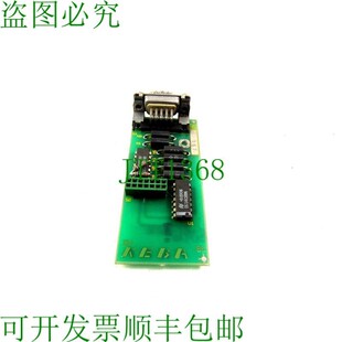 rs232 原装 hsi d1714b 供应特约