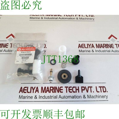 原装供应Imi 诺冠 b72g-kitm40r for/r 套件