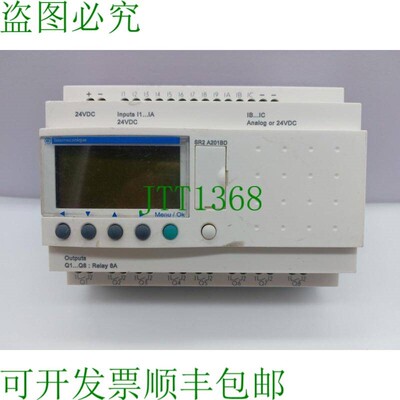 原装供应ZELIO SR2 A201BD 模块 24V 直流