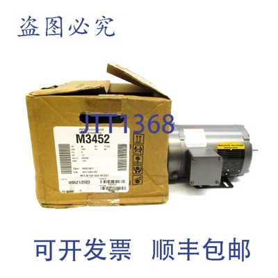 原装供应保德 M3452 34A51W11 230/460V 1.1/.55A NSMP