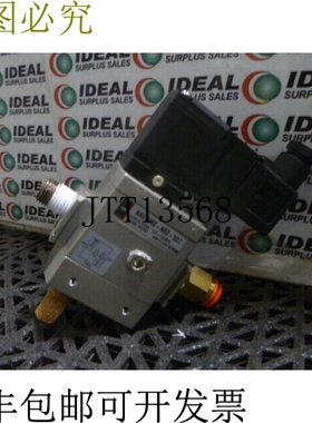 原装供应 软启动电磁阀 NAV2000N025DZ 24VDC - 二手