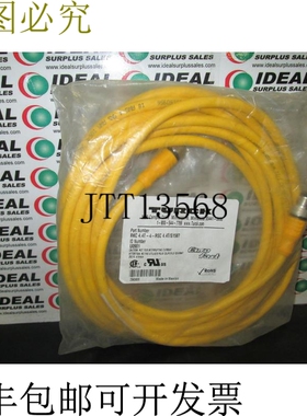 原装供应图尔克 Rkc 4.4T-4-RSC 4.4T/S1587 Eurofast 模制赛车电