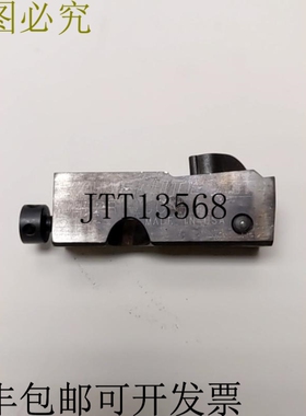 原装供应Valenite CTFPR- 20CA-4 墨盒工具架-