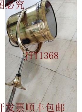 原装供应X Perko 复古 Nave Marino 搜索 Light 16804