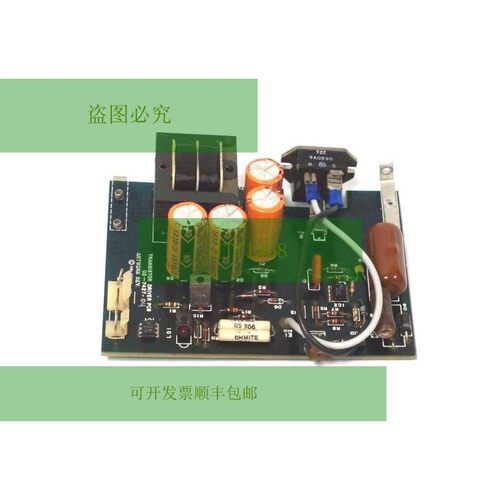 Nouveau Stowell 02-7427-04 晶体管驱动器 Pcb 02742704