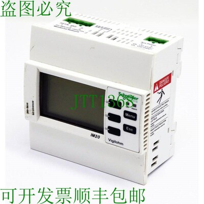 原装供应描述 Vigilohm IMD-MI20 IM20 描述 -二手-