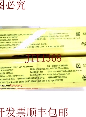 原装供应项目 SLSCE30-1200Q5NT/SLSCR30-1200Q5NT，SLSCP30-1200