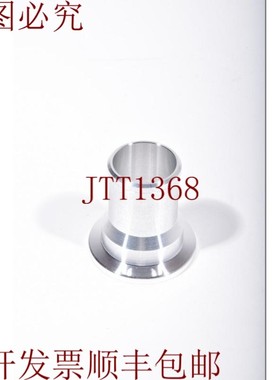 原装供应欧瑞康莱宝真空18246,浪费机L:40mm -