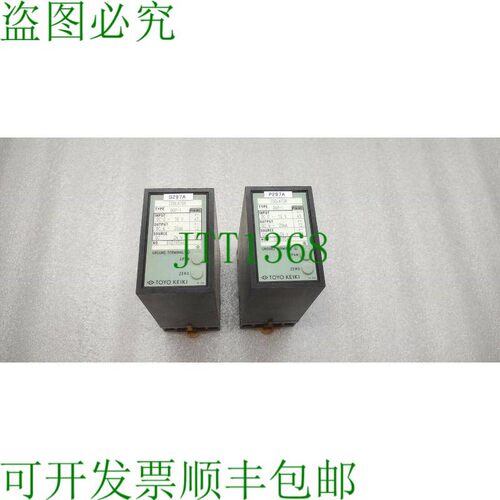 原装供应TOYO KEIKI DGP-1 隔离器 24VDC 输出 4-20mA 直流电