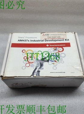 原装供应35144P400092 1.3A