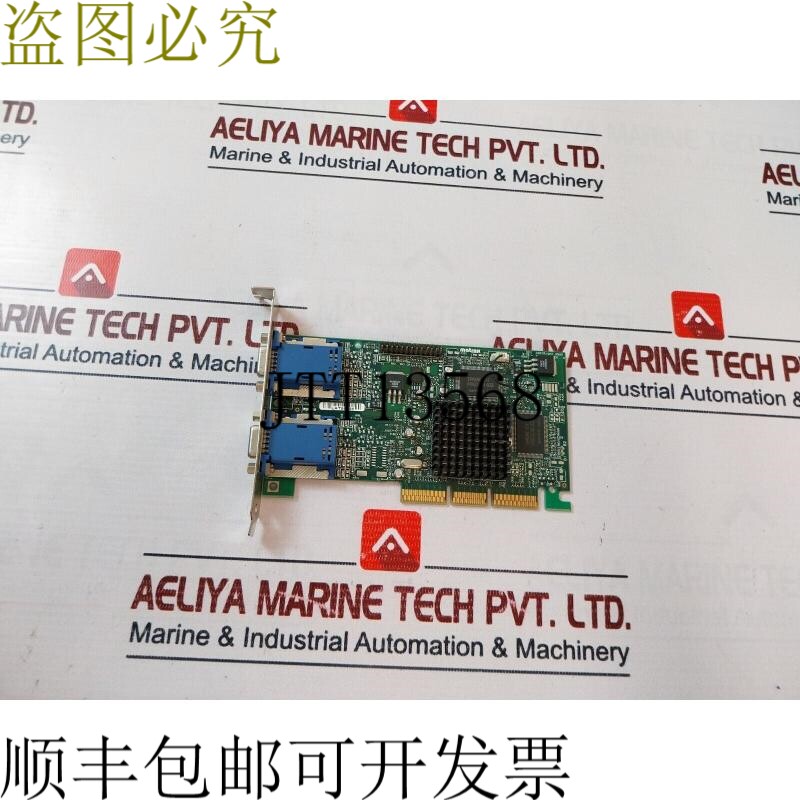 原装供应MATROX G45+MDHA16D 双头Agp Vga显卡
