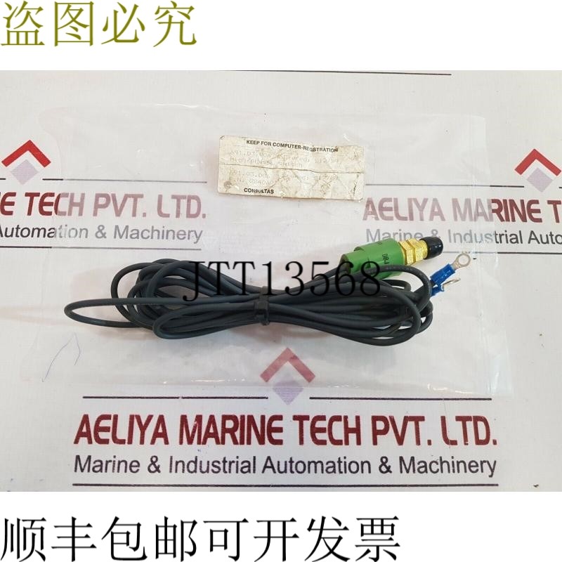 原装供应20ps576-2 20psk200 压力传感器