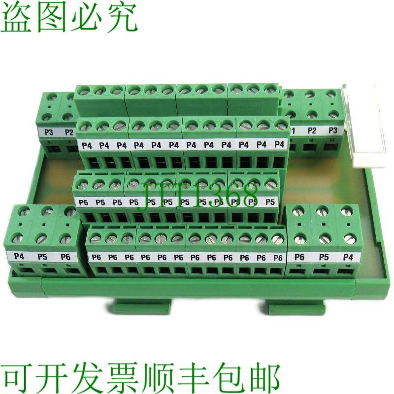 原装供应菲尼克斯电子 2972136 UMK-PVB 6