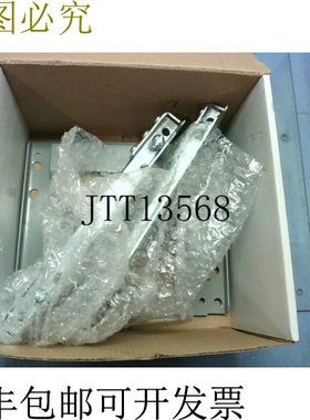 原装供应Brah AC1 装甲包层巴士奖品转换套件 SBAC1G SLAC1G -