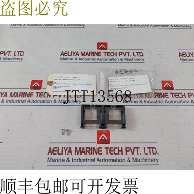 原装供应Merlin Gerin 48536 Acb 附加按钮 挂锁套装