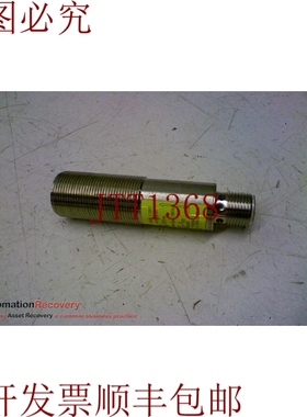 原装供应IFM OGS701，光束激光传感器转换器，OGSLOOKG/US100 165