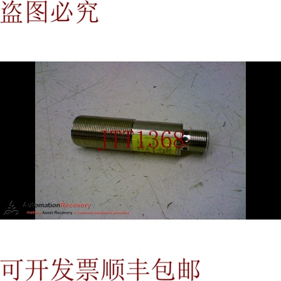 原装供应IFM OGS701，光束激光传感器转换器，OGSLOOKG/US100 165