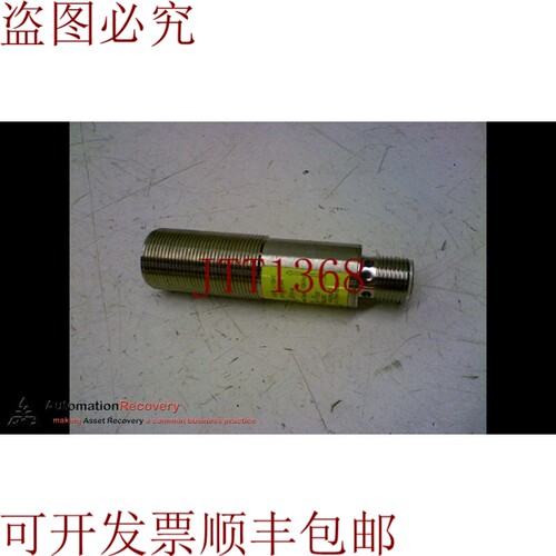 原装供应IFM OGS701，光束激光传感器转换器，OGSLOOKG/US100 165