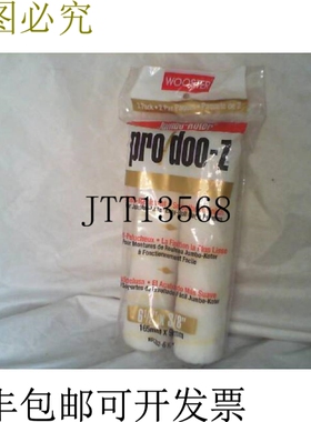 原装供应WOOSTER RR302612漆辊