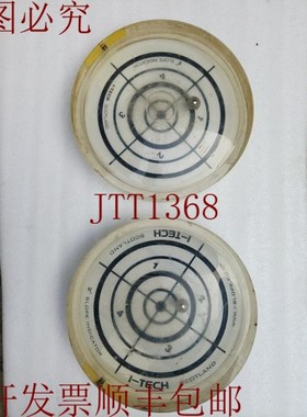 原装供应I-TECH Bulleyes Subsea Inclinometer 2 倾斜(批量 2