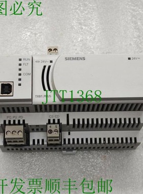 原装供应TXB1.PBUS 接口模块 080326A 24VAC